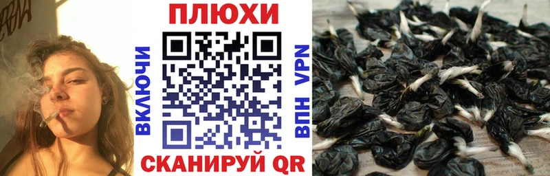 продажа наркотиков  Черногорск  ГАШИШ убойный 