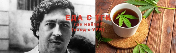 метадон Абаза