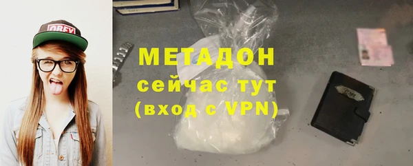 кокс Абинск
