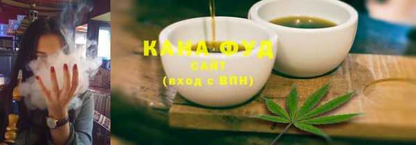 MESCALINE Абдулино