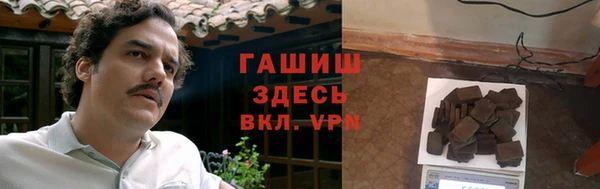 кокс Абинск
