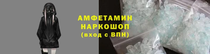 метадон Абаза