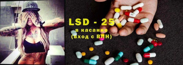 метадон Абаза