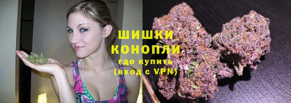 MESCALINE Абдулино