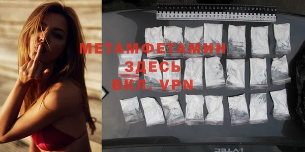 метадон Абаза