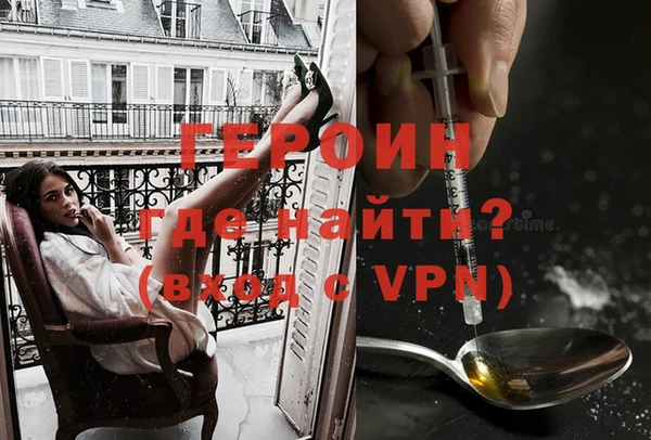 метадон Абаза