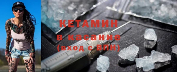 метадон Абаза