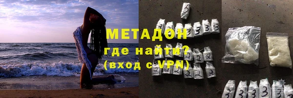 кокс Абинск