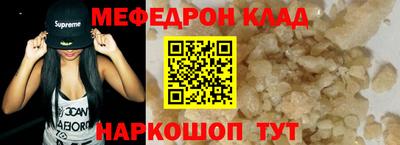 гидропоника Пыть-Ях