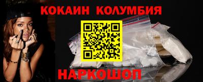 гидропоника Пыть-Ях