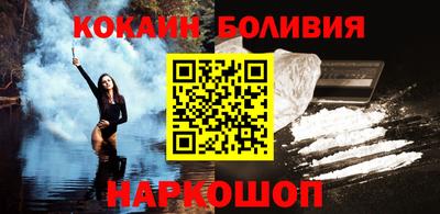 mdma Пугачёв