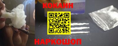 гидропоника Пыть-Ях