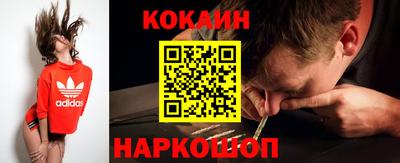 гидропоника Пыть-Ях