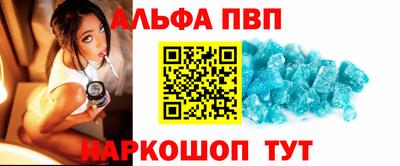 бутик Магнитогорск
