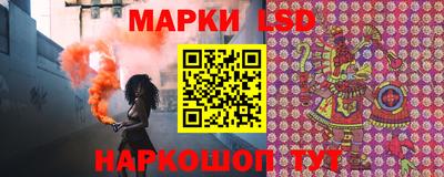 гидропоника Пыть-Ях