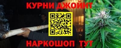 гидропоника Пыть-Ях