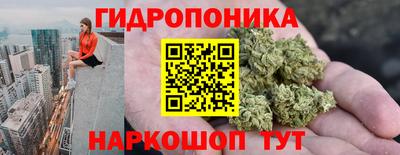 альфа пвп Пушкино