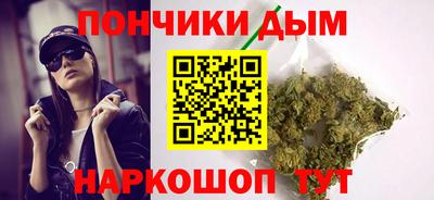 mdma Пугачёв