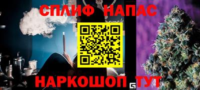 mdma Пугачёв