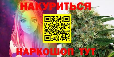 альфа пвп Пушкино