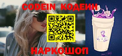 гидропоника Пыть-Ях
