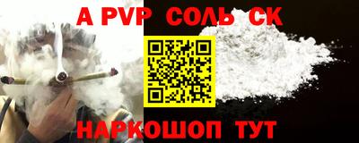 mdma Пугачёв
