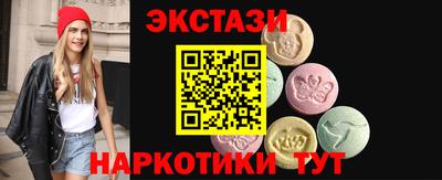 гидропоника Пыть-Ях