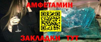 mdma Пугачёв