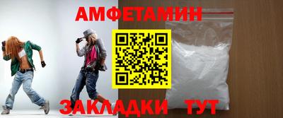 mdma Пугачёв