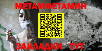 mdma Пугачёв