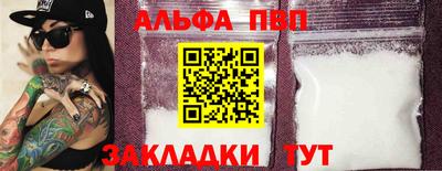 mdma Пугачёв