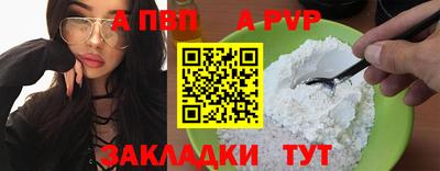 mdma Пугачёв