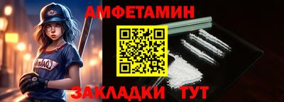 не бодяженный Магадан