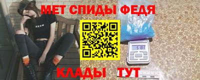 альфа пвп Пушкино