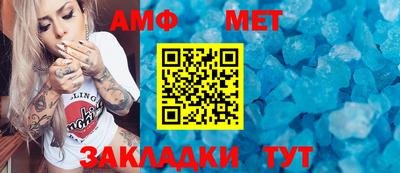 mdma Пугачёв