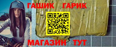 гидропоника Пыть-Ях