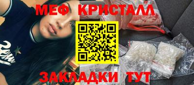 mdma Пугачёв