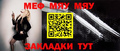 mdma Пугачёв
