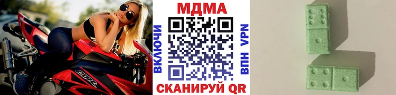 darknet состав  Черногорск  МДМА молли 