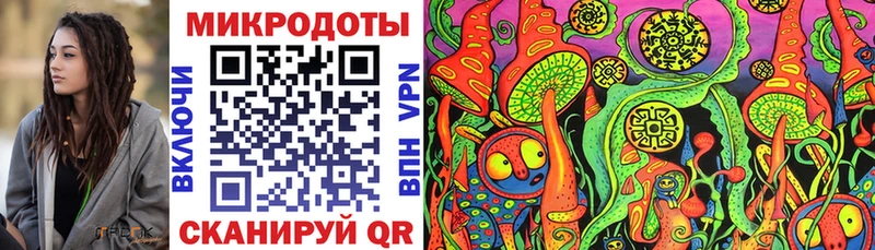 Галлюциногенные грибы MAGIC MUSHROOMS  Черногорск 